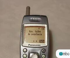 Panasonic GD93 - 1